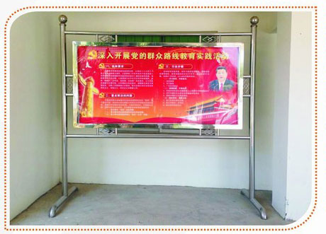 三亚凤凰机场公安分局不锈钢宣传栏